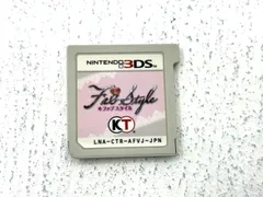 【盛岡256-0002】3DSソフト ファブスタイル ソフトのみ 【中古/パケ】