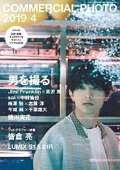 CD)relacion dulce vol.3 お酒のチカラで迎える新しい人生