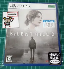 22.PlayStation5ソフト【SILENT HILL 2】 【店舗併売品】