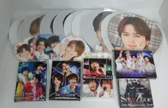 Sexy Zone DVD CD うちわ まとめ売り