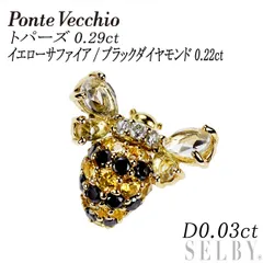 2026年最新】PonteVecchio レディース ブローチ・コサージュの人気