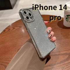 ［ショップス］iPhone14 pro スマホケース 銀 ラメ キラキラ ラインストーン シンプル 軽量 おしゃれ かわいい E028　E