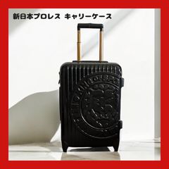 【美品】新日本プロレス オリジナル キャリーケース