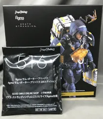 2025年最新】figma デス・ストランディング サム・ポーター