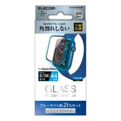 Apple Watch SE Series 6 44㎜ガラスフィルムフレーム