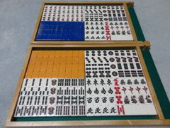 希少 美品 アモス旧牌 フルセット 緑ピンク 旧型 - メルカリ