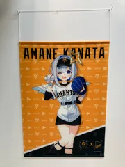 2025年最新】天音かなた タペストリーの人気アイテム - メルカリ