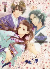 2026年最新】蝶の毒 華の鎖 ファンブックの人気アイテム - メルカリ