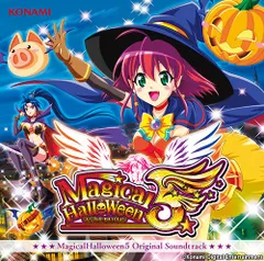 【名機】★マジカルハロウィン5/KA★KPE★パチスロ★アニメ★ 名機】☆マジカルハロウィン5/KA☆KPE☆パチスロ☆アニメ☆