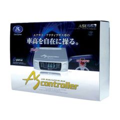 エアサスコントローラー ハーネス付き UZS131 13クラウン 当時物 希少