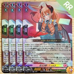 堕落葬裁 ヴァラック　４枚　ORRR　DZ-SS11　ヴァンガード　ちゅうてつ 堕落葬裁 ヴァラック 4枚 ORRR DZ-SS11 ヴァンガード - メルカリ