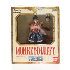 フィギュアーツZERO モンキー・D・ルフィ ONE PIECE(ワンピース) 完成品 フィギュア バンダイ