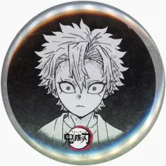 【中古】バッジ・ピンズ 不死川実弥(幼少期/正面) 全表情設定57mm缶バッジ 「鬼滅の刃×ufotable DINING 柱ダイニング -不死川実弥・宇髄天元-」 お楽しみくじ景品