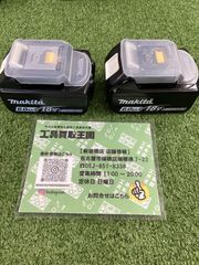 【未使用品】makita(マキタ) 18v6.0Ahバッテリー急速充電対応モデル (雪マークあり) BL1860B　２個セット①