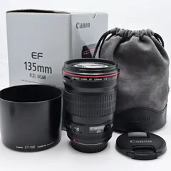 2024年最新】ef135mm f2l usm フードの人気アイテム - メルカリ