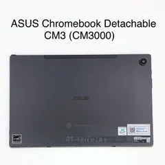 ASUS - 【新品未使用未開封】ASUS Chromebook Detachable CM3 ASUS Chromebook Detachable CM3 unboxing review! Body design
