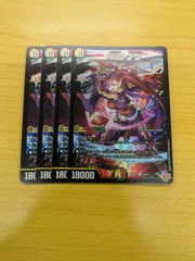 2025年最新】グレングラッサの人気アイテム - メルカリ