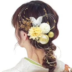 金箔 かすみ草 花嫁 前撮り 着物 和玉 袴 和装 結婚式 卒業式 専用ケース付き 振袖 人気 浴衣に 蝶々飾り A1701 ドライフラワー 水引き 成人式 【JZOON】髪飾り