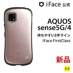 ☆在庫処分 OJBSEN iPhone SE3/2 用ケース アイ 応 SE3/SE2/8/7 スマホ