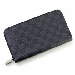 エルメス アザップ ロング シルクイン One Two Three 1 2 3 さあ出発だ  