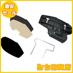 【数量限定】SYGN HOUSE(サインハウス) バイク用 インカム B+COM SB6XR用 (ビーコム SB6XR) オプションパーツ 取付けベースセット 対応:SB6XR/SB6X 00082400