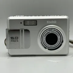 2024年最新】kodak ls755の人気アイテム - メルカリ