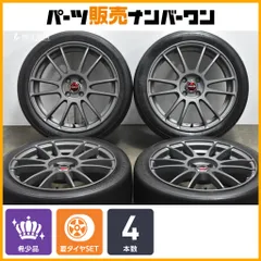 【超希少】RAYS グラムライツ 17in 7J +42 PCD100 BFグッドリッチ G-FORCE SLICK 215/610R17 マツダ グローバル MX-5 カップ ロードスターのサムネイル