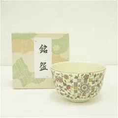 2025年最新】宮地英香の人気アイテム - メルカリ