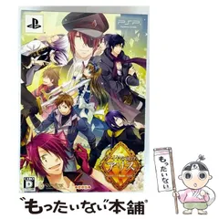 【中古】 ダイヤの国のアリス ?Wonderful Mirror World? 豪華版 [PSP] / QuinRoseUnderGarden