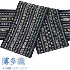 本場筑前博多半巾帯❣️中古美品✨️正絹100% Amazon | 正絹 本場筑前博多織 半幅帯 単衣【日本製 半巾帯 金