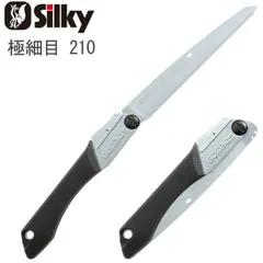 2024年最新】gomboy 替刃の人気アイテム - メルカリ 