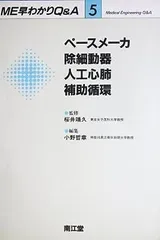 2024年最新】小野哲章の人気アイテム - メルカリ