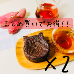 超絶しっとりなめらか濃厚❣️小悪魔のヴィーガンガトーショコラ（小）