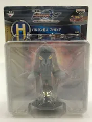 2025年最新】劇場版ウルトラマンオーブの人気アイテム - メルカリ