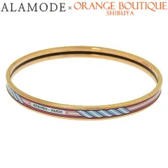 2025年最新】エルメス サンルイ ランプの人気アイテム - メルカリ