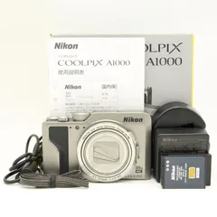 2025年最新】ニコン(Nikon) A1000 コンパクトデジタルカメラ COOLPIX 