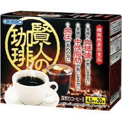 スティックコーヒー コーヒー パウダー 粉末 賢人の珈琲 4.5g 30本入り 3箱セット オリヒロ イソマルトデキストリン GABA