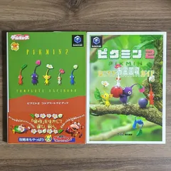 2025年最新】ピクミンパズルカードの人気アイテム - メルカリ