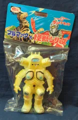 2025年最新】キングジョー 蓄光の人気アイテム - メルカリ