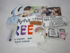  Kis-My-Ft2 藤ヶ谷太輔 グッズ まとめ free hugs kiss-my-world 他 藤ヶ谷太輔のみ うちわ DVD タオル Tシャツ ペンライト 等 グッズセッ