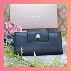 2023年最新】ブルガリ BVLGARI ブルガリブルガリ フラップ長財布