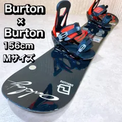 2024年最新】burton custom xの人気アイテム - メルカリ