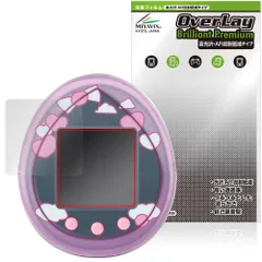 My Melody ＆ Kuromi Tamagotchi 保護 フィルム OverLay Brilliant Premium for バンダイ たまごっち 黒が引き締まる 高光沢 AR 反射低減