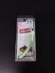 1089工房 さかさにょろ 60XS t-Routeオリカラ 爆光 - メルカリ