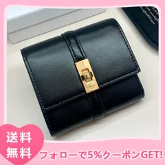 2024年最新】並行輸入品 セリーヌ 財布の人気アイテム - メルカリ