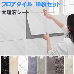 Item thumbnail for item 0d7ebd06-9612-4af2-94f0-3a3b85db1106