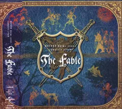 2025年最新】kotoko fableの人気アイテム - メルカリ