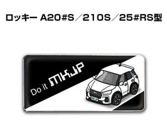 スズキ ラパンLC SUZUK ILapinLC リアエンブレム 新車はずし - メルカリ