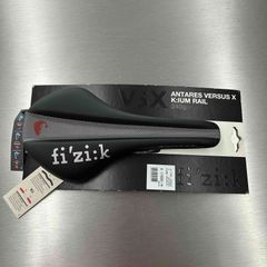 Fizik VERSUS X ANTARES
