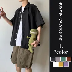 【在庫限り】ビッグシルエット 半袖カラーシャツ